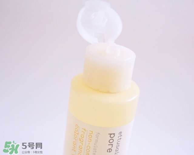 ettusais艾杜紗零毛孔洗面奶怎么樣？艾杜紗零毛孔洗面奶