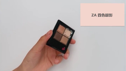 怎么畫(huà)眼妝不顯臟 畫(huà)眼妝不顯臟的方法