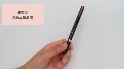 怎么畫(huà)眼妝不顯臟 畫(huà)眼妝不顯臟的方法