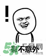 紀(jì)梵希黑色頰彩霜怎么樣？紀(jì)梵希黑色腮紅多少錢？