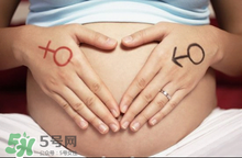 懷男孩女孩的區(qū)別在哪里？懷男孩女孩初期癥狀有什么不同？