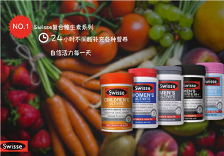 保健品哪個(gè)國家的好？保健品哪個(gè)品牌的好？