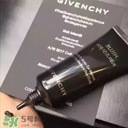 紀(jì)梵希黑色頰彩霜怎么樣？紀(jì)梵希黑色腮紅多少錢？