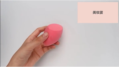 怎么畫(huà)眼妝不顯臟 畫(huà)眼妝不顯臟的方法