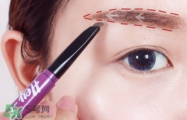 初學者怎么畫眉毛?初學者畫眉毛步驟圖解