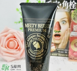 melty berry草莓鼻去黑頭怎么樣？melty berry草莓鼻去黑頭凝膠