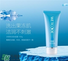 水密碼和百雀羚哪個好?水密碼和百雀羚區(qū)別