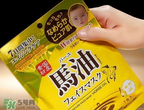 北海道馬油面膜怎么樣？北海道馬油面膜使用方法心得