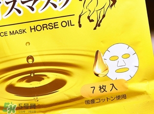 北海道馬油面膜怎么樣？北海道馬油面膜使用方法心得