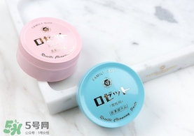 rosette paste硫磺皂潔面皂怎么用？rosette paste硫磺皂用法