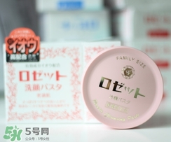 rosette paste硫磺皂潔面皂怎么樣？紅色和藍(lán)色區(qū)別