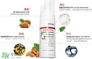 dr.wu杏仁酸洗面奶怎么樣？dr.wu杏仁酸洗面奶怎么用