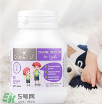 bioisland助長素多少錢？bioisland助長素價格多少？