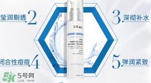 dr.wu達爾夫玻尿酸精華怎么樣？dr.wu玻尿酸精華適合膚質(zhì)