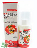 珮氏小番茄驅(qū)蚊噴霧多大寶寶可以用？珮氏小番茄驅(qū)蚊噴霧使用說明