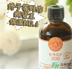 tunemakers神經(jīng)酰胺原液多少錢？tunemakers神經(jīng)酰胺原液價格