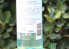 伊夫黎雪魔樹液爽膚水怎么樣_好用嗎 伊夫黎雪魔樹液爽膚水怎么樣_好用嗎