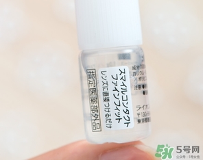 獅王隱形眼鏡輔助液怎么用？獅王隱形眼鏡輔助液使用方法