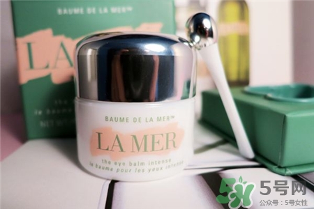 海藍之謎眼霜哪款好?海藍之謎眼霜適合年齡 海藍之謎眼霜哪款好?海藍之謎眼霜適合年齡