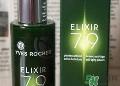 伊夫黎雪七物瓶精華多少錢(qián)_專柜價(jià)格