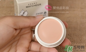 遮瑕膏干了怎么辦？遮瑕膏干了怎么補(bǔ)救