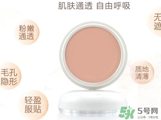 遮瑕膏干了怎么辦？遮瑕膏干了怎么補(bǔ)救