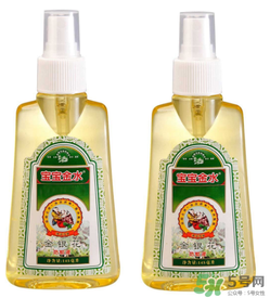 孕婦能用寶寶金水嗎？寶寶金水對(duì)孕婦安全嗎？