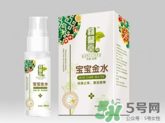 孕婦能用寶寶金水嗎？寶寶金水對(duì)孕婦安全嗎？