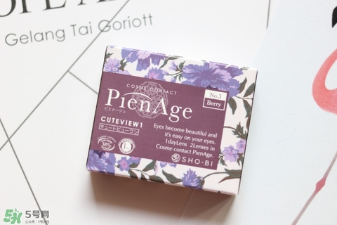 日本日拋硅水凝膠隱形眼鏡哪個(gè)牌子好用的評測