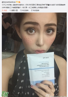 dr.wu達(dá)爾膚面膜怎么用？dr.wu達(dá)爾膚面膜要洗嗎？
