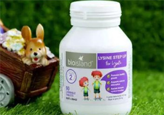 bioisland助長素有效果嗎？bioisland助長素有作用嗎？