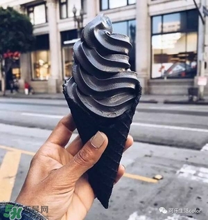 炭黑冰淇淋好吃嗎？炭黑冰淇淋哪里買？