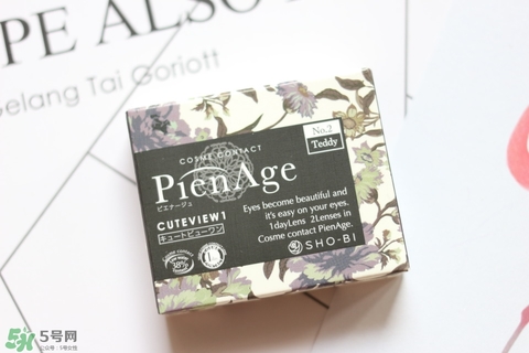 日本日拋硅水凝膠隱形眼鏡哪個(gè)牌子好用的評測