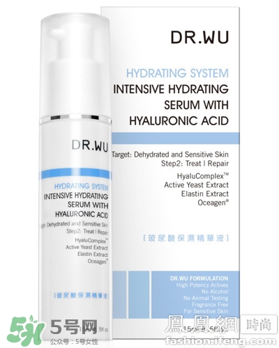 dr.wu達爾夫玻尿酸精華怎么樣？dr.wu玻尿酸精華適合膚質(zhì)