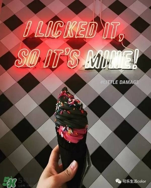 炭黑冰淇淋好吃嗎？炭黑冰淇淋哪里買？