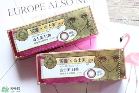 日本日拋硅水凝膠隱形眼鏡哪個(gè)牌子好用的評測