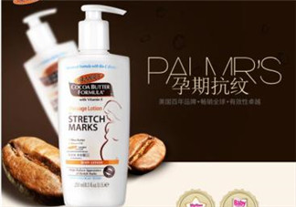 帕瑪氏對胎兒有影響嗎？帕瑪氏會(huì)導(dǎo)致胎兒畸形嗎？