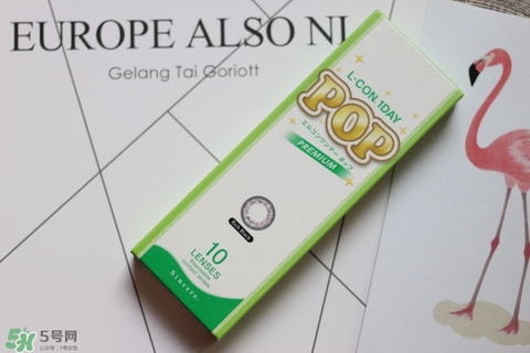 日本日拋硅水凝膠隱形眼鏡哪個(gè)牌子好用的評測