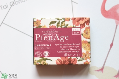 日本日拋硅水凝膠隱形眼鏡哪個(gè)牌子好用的評測