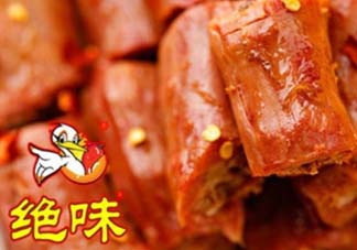 絕味鴨脖可以放幾天？絕味鴨脖能保存多久？