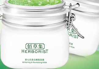 歡樂頌2關(guān)關(guān)用的什么面膜？歡樂頌2關(guān)關(guān)同款面膜佰草集