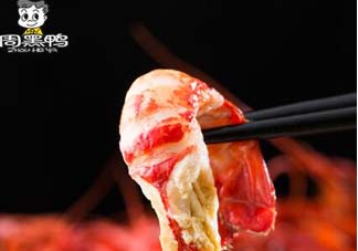 周黑鴨小龍蝦多少錢一盒？周黑鴨小龍蝦多少錢2017？