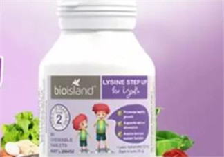 bioisland助長素多少錢？bioisland助長素價格多少？