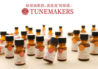 tunemakers神經(jīng)酰胺原液怎么用？tunemakers神經(jīng)酰胺原液用法