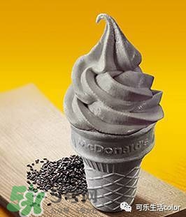炭黑冰淇淋好吃嗎？炭黑冰淇淋哪里買？