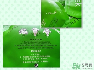 絲芙蘭面膜怎么樣？絲芙蘭面膜好用嗎？