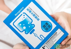 霓凈思面膜怎么樣？霓凈思和dr.wu面膜哪個(gè)好？