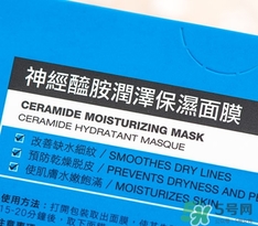 霓凈思面膜怎么樣？霓凈思和dr.wu面膜哪個(gè)好？