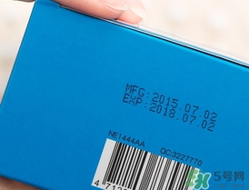 霓凈思面膜怎么樣？霓凈思和dr.wu面膜哪個(gè)好？