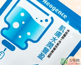 霓凈思面膜怎么樣？霓凈思和dr.wu面膜哪個(gè)好？